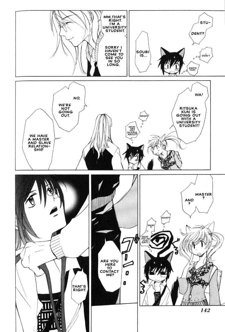 Page 27 Chapter 4 Loveless
