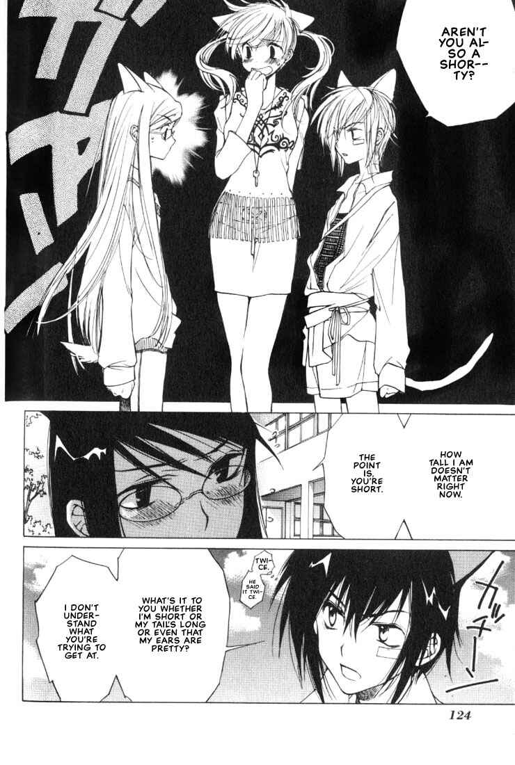 Page 9 Chapter 4 Loveless