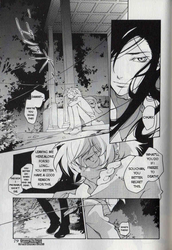Page 11 Chapter 47 Loveless