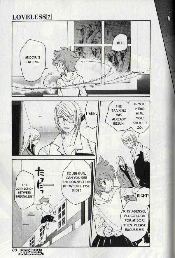 Page 15 Chapter 47 Loveless