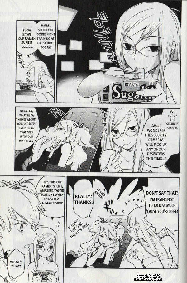 Page 7 Chapter 47 Loveless
