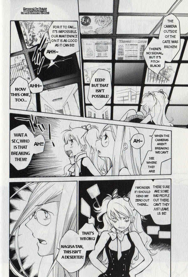 Page 8 Chapter 47 Loveless