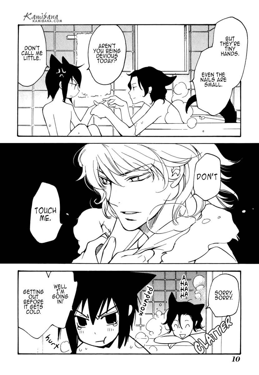 Page 11 Chapter 51.5 Loveless