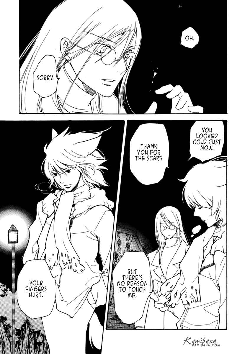 Page 12 Chapter 51.5 Loveless