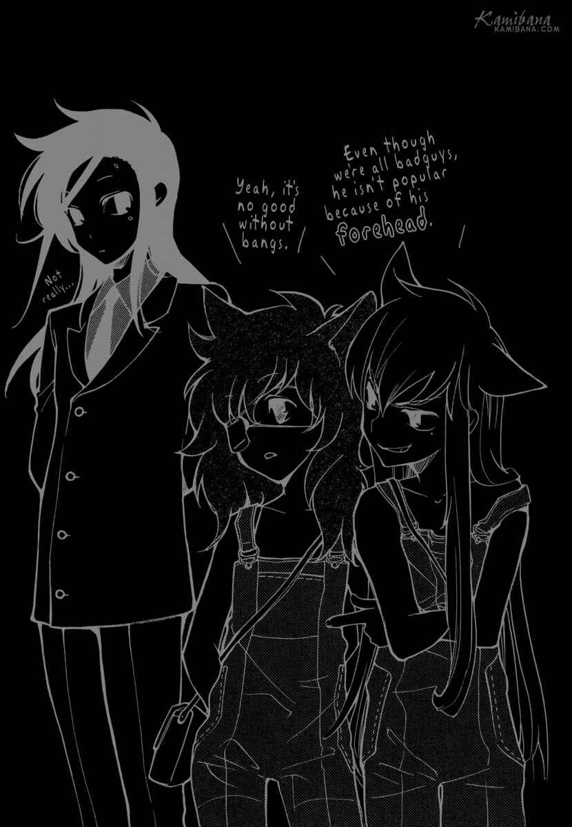 Page 5 Chapter 51.5 Loveless