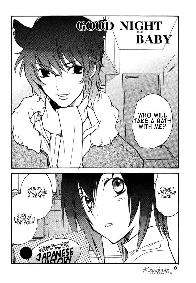Page 7 Chapter 51.5 Loveless