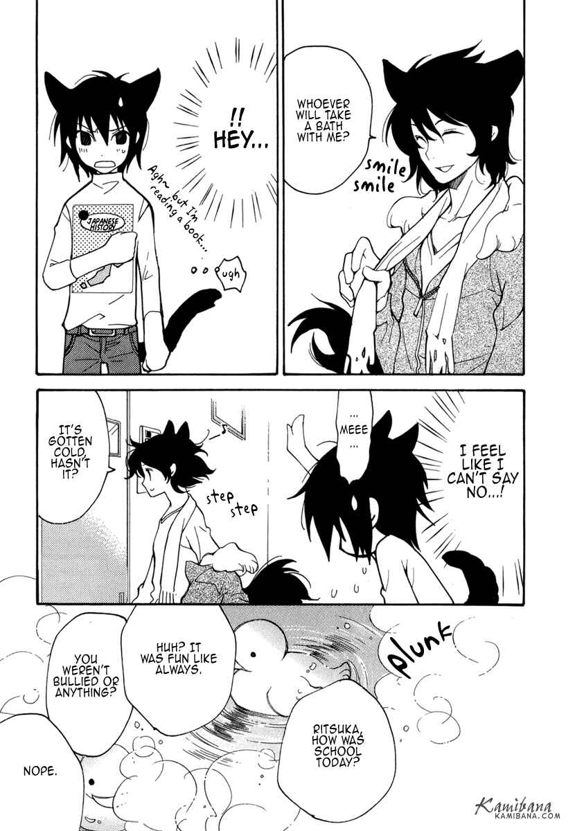 Page 8 Chapter 51.5 Loveless