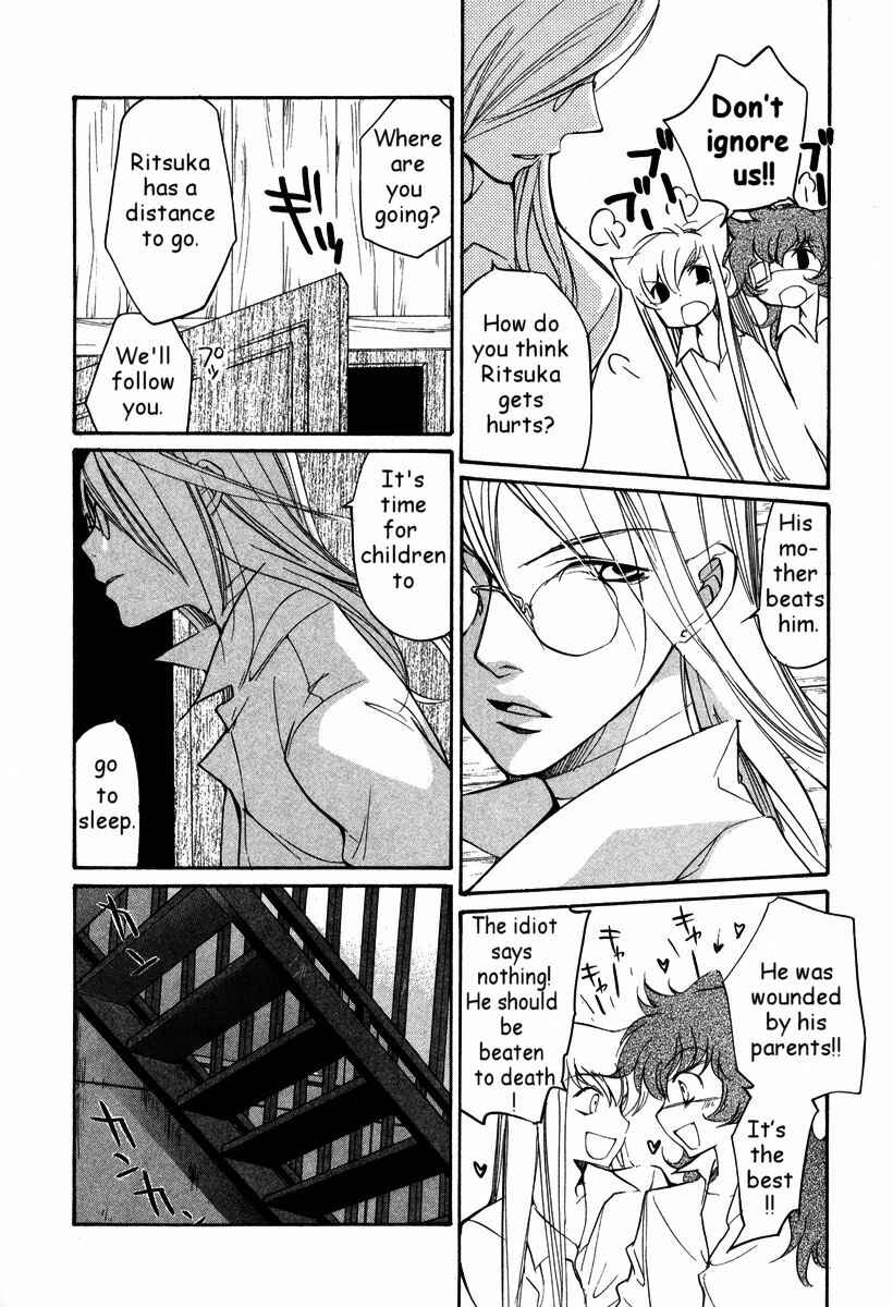 Page 13 Chapter 30 Loveless