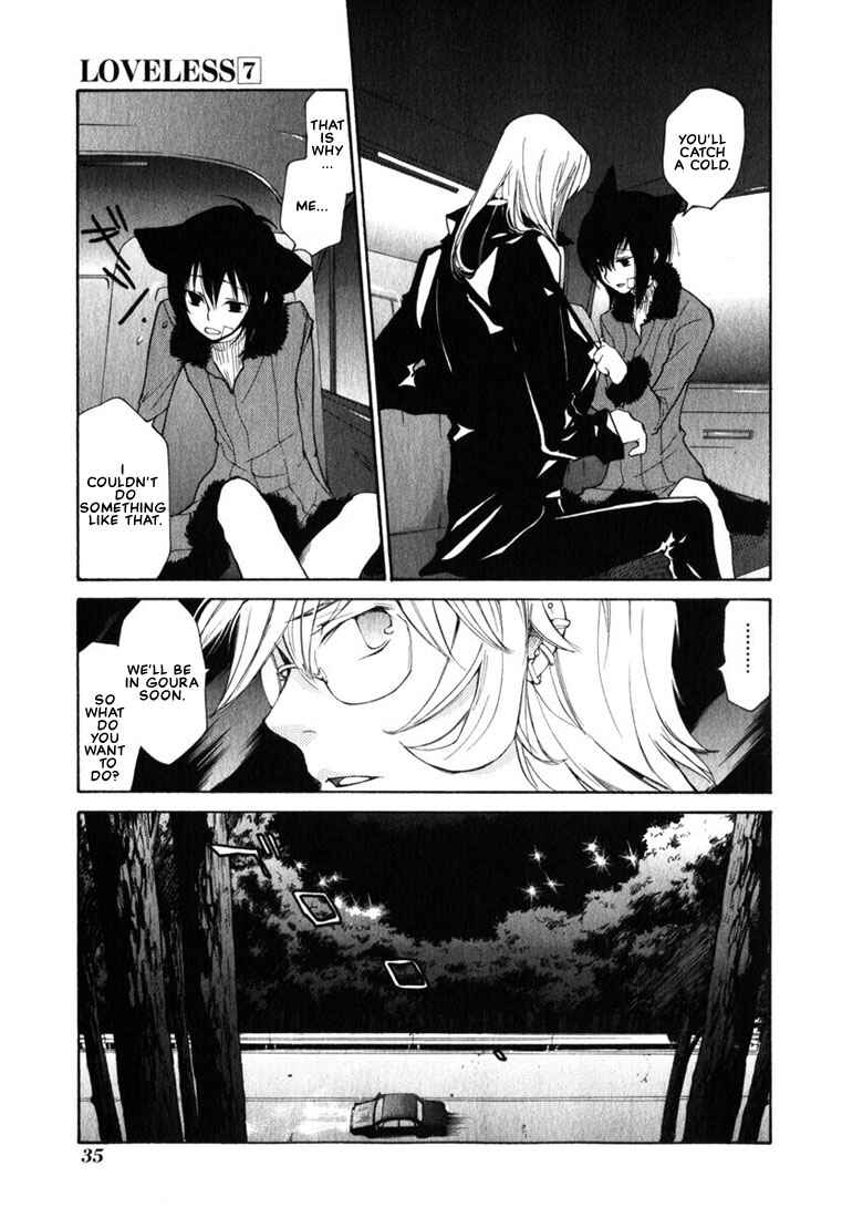 Page 11 Chapter 45 Loveless