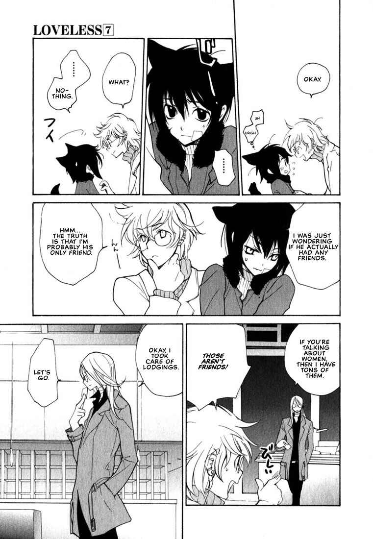 Page 19 Chapter 45 Loveless