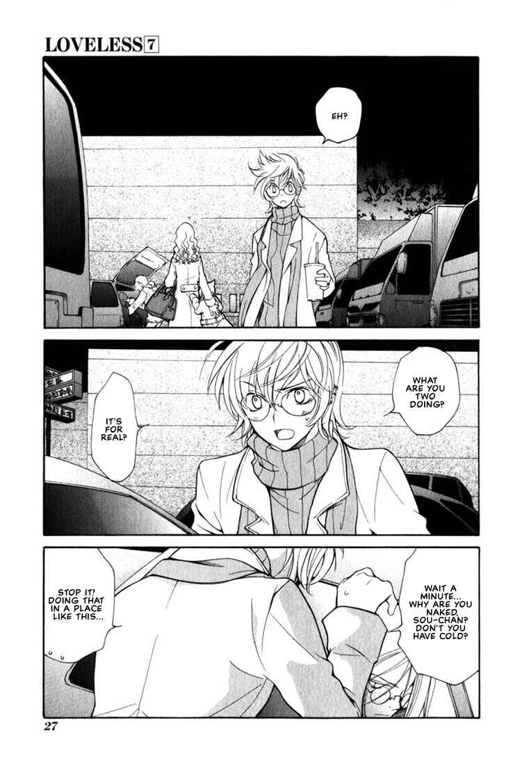 Page 3 Chapter 45 Loveless