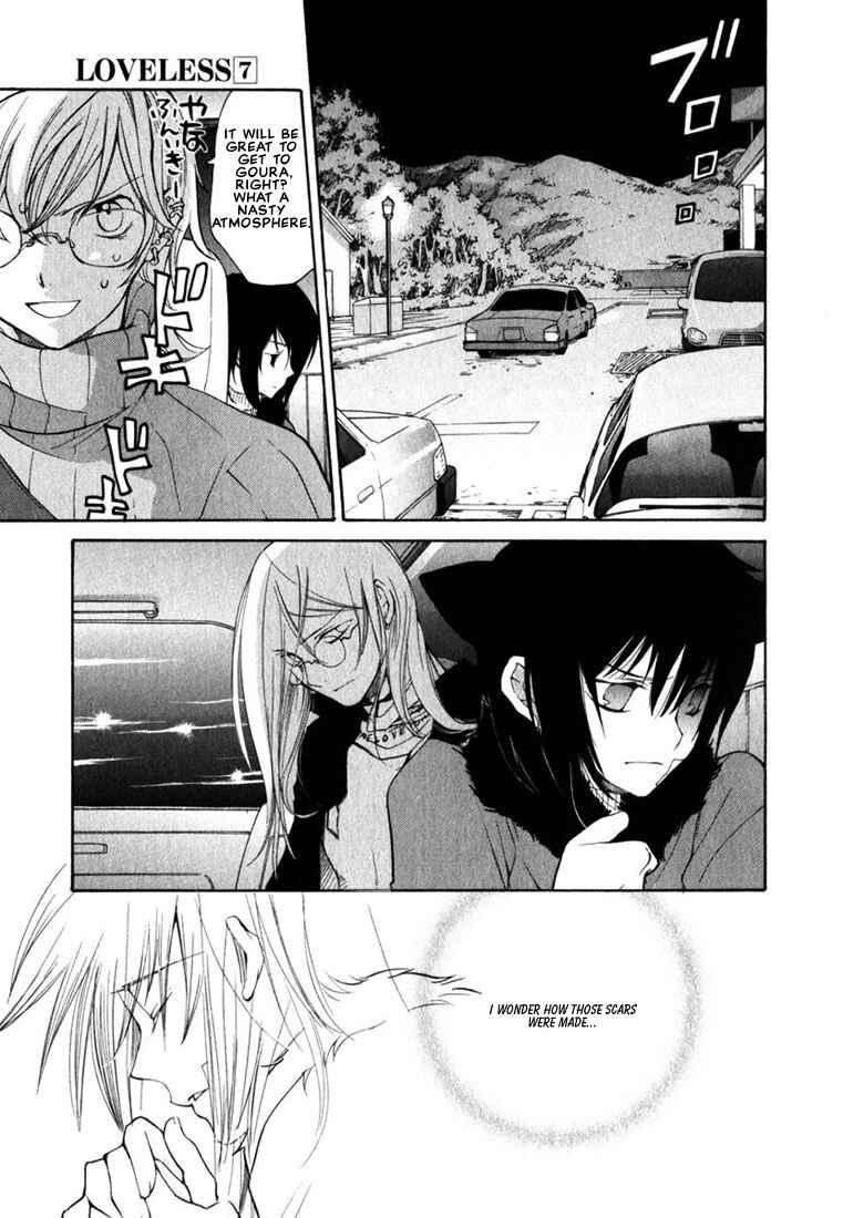 Page 5 Chapter 45 Loveless