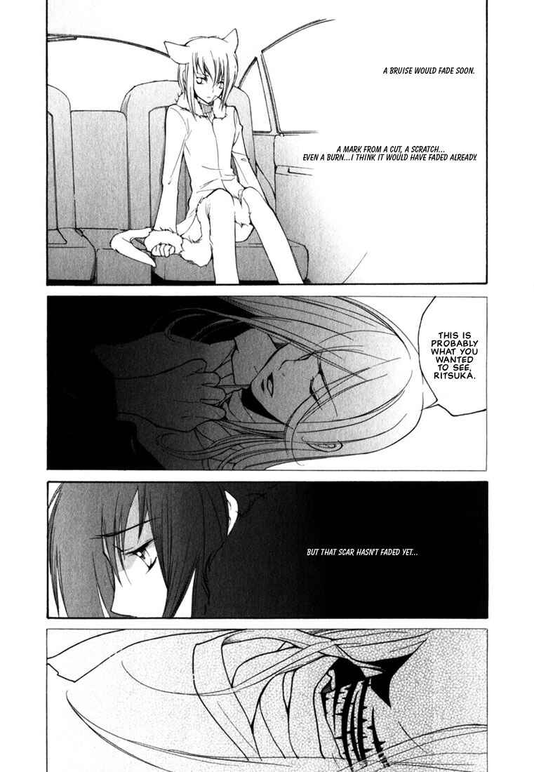 Page 6 Chapter 45 Loveless