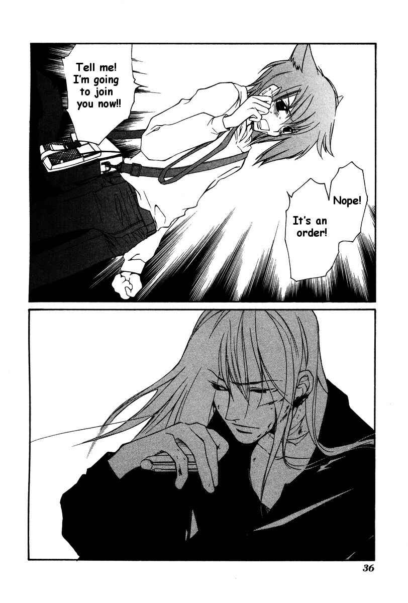 Page 14 Chapter 19 Loveless