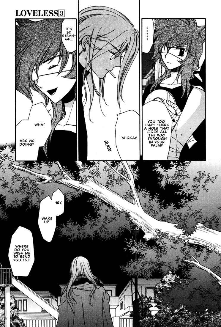 Page 17 Chapter 14 Loveless