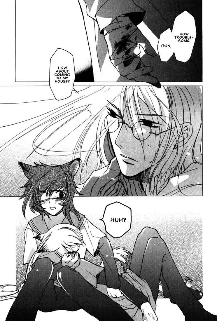 Page 19 Chapter 14 Loveless