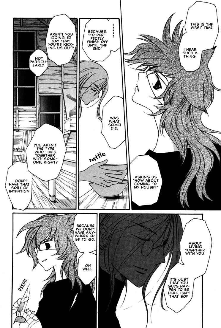Page 20 Chapter 14 Loveless
