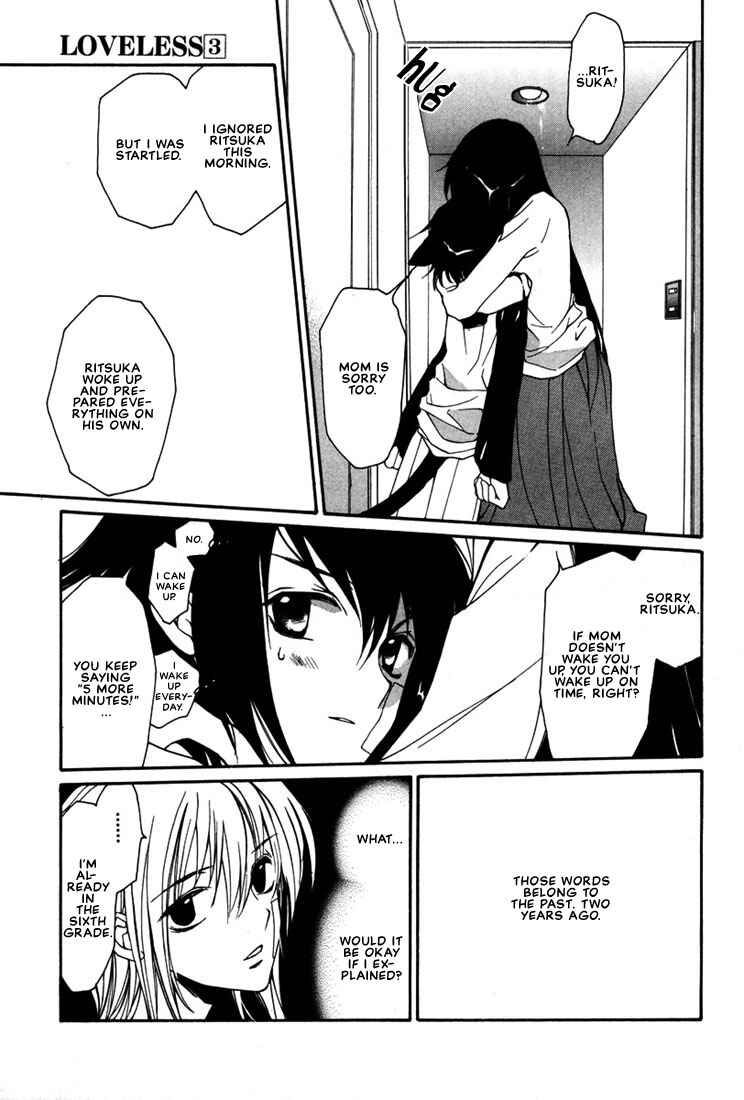 Page 23 Chapter 14 Loveless
