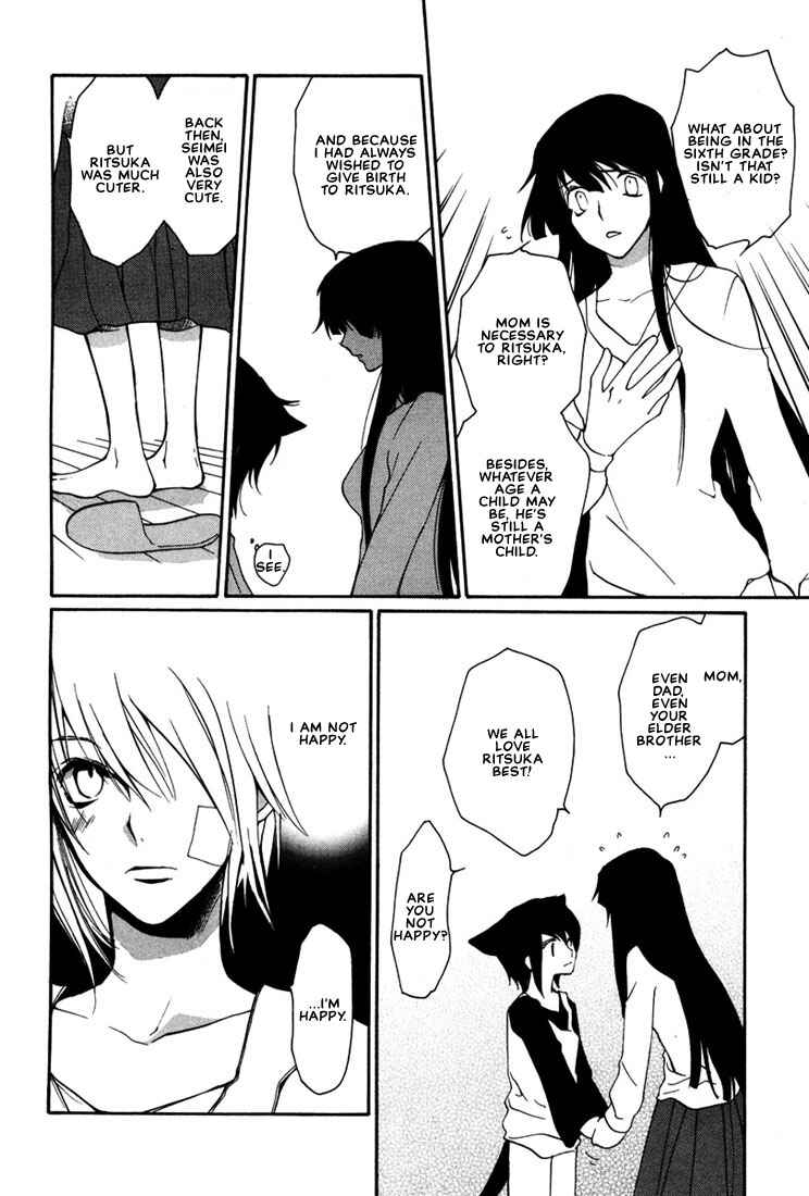 Page 24 Chapter 14 Loveless