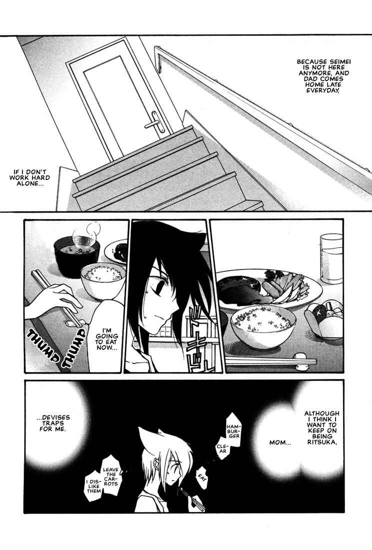 Page 26 Chapter 14 Loveless