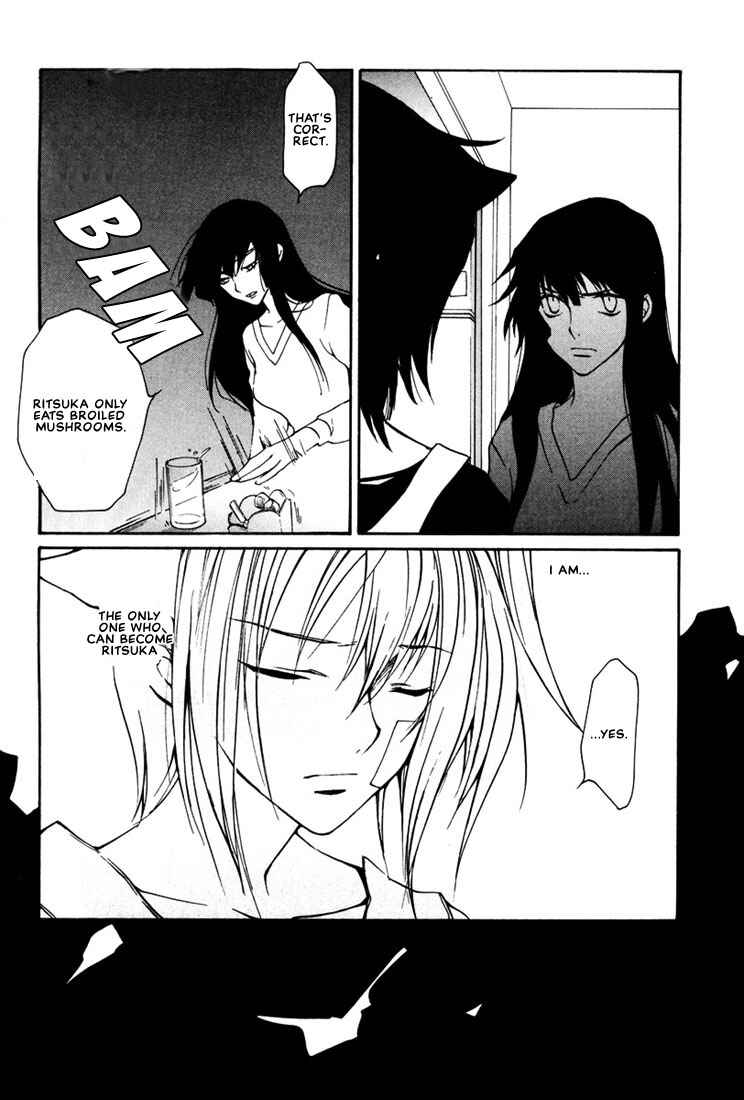 Page 28 Chapter 14 Loveless