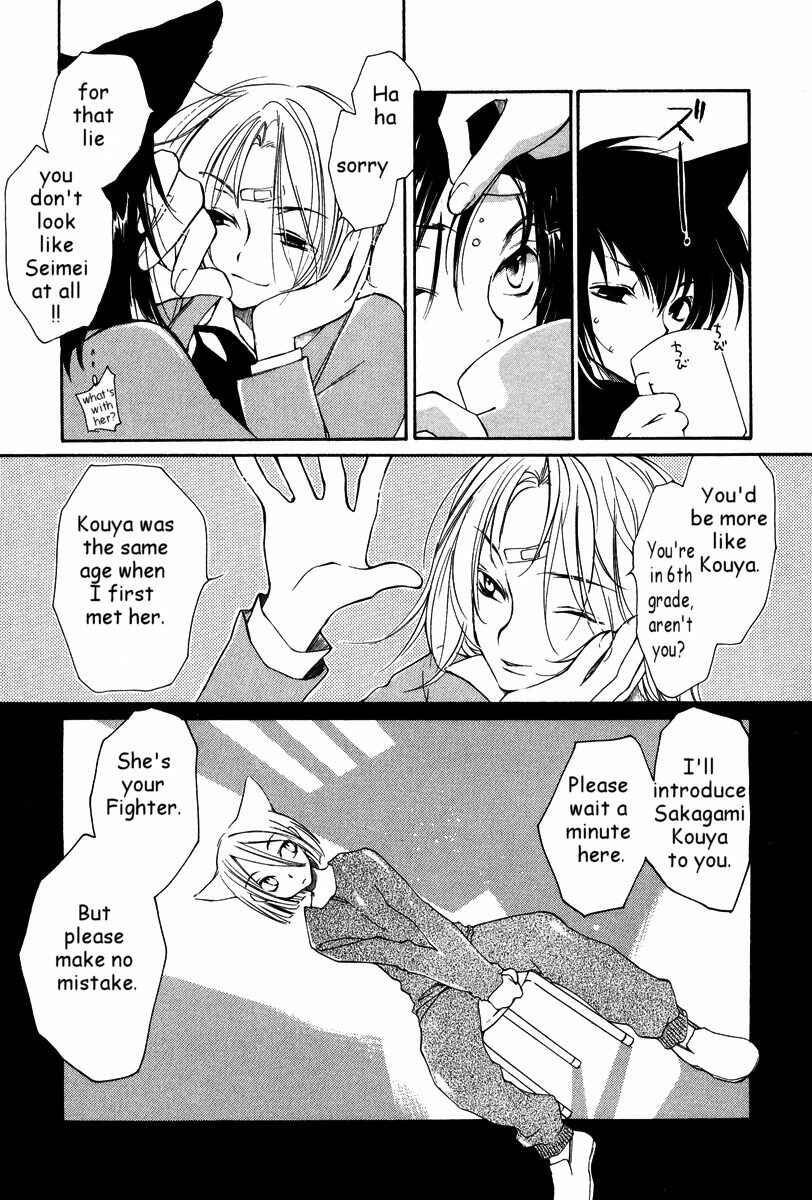 Page 10 Chapter 24 Loveless
