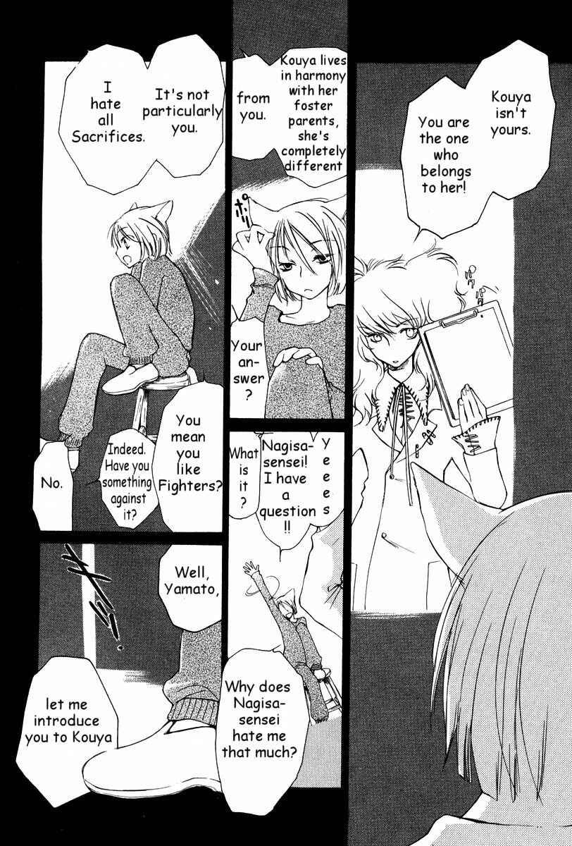Page 11 Chapter 24 Loveless