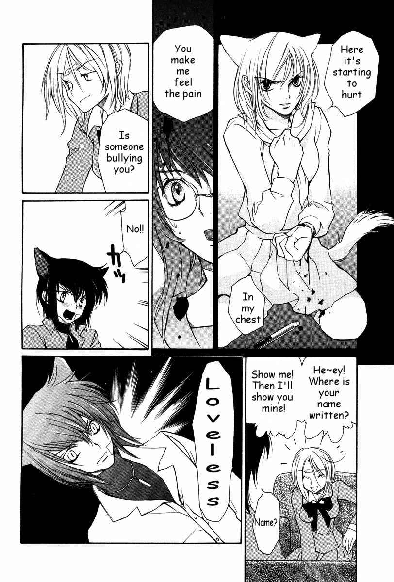 Page 15 Chapter 24 Loveless
