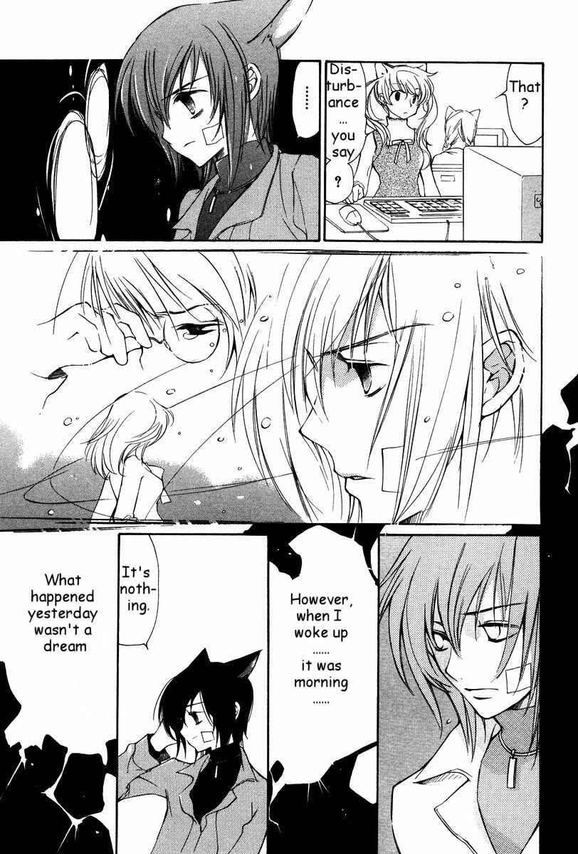 Page 4 Chapter 24 Loveless