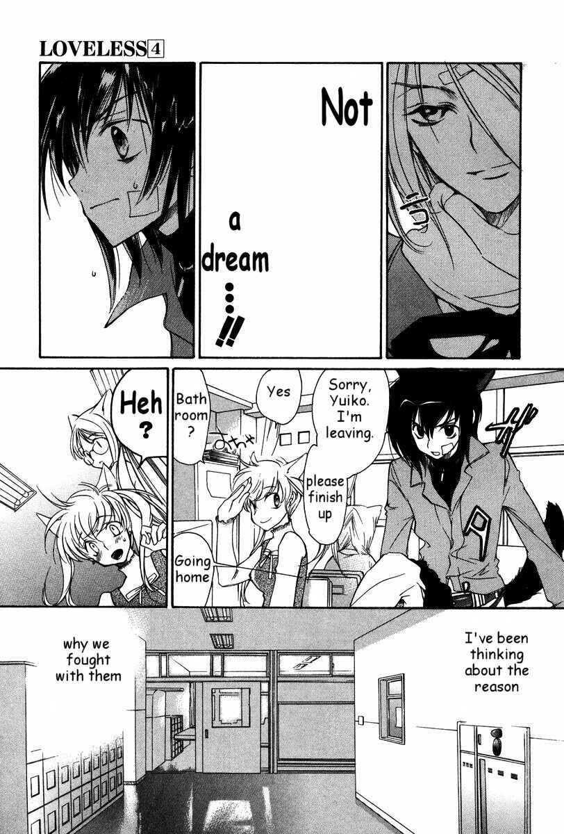 Page 6 Chapter 24 Loveless