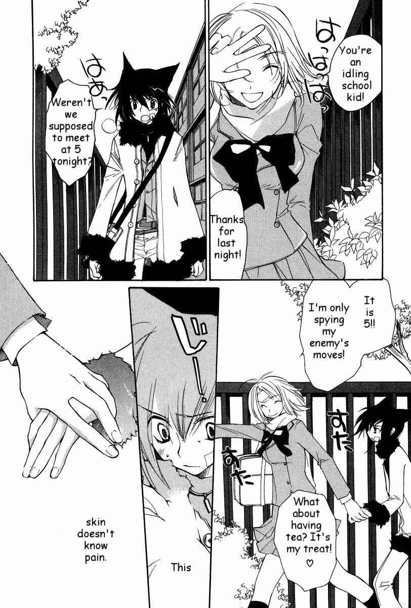 Page 7 Chapter 24 Loveless