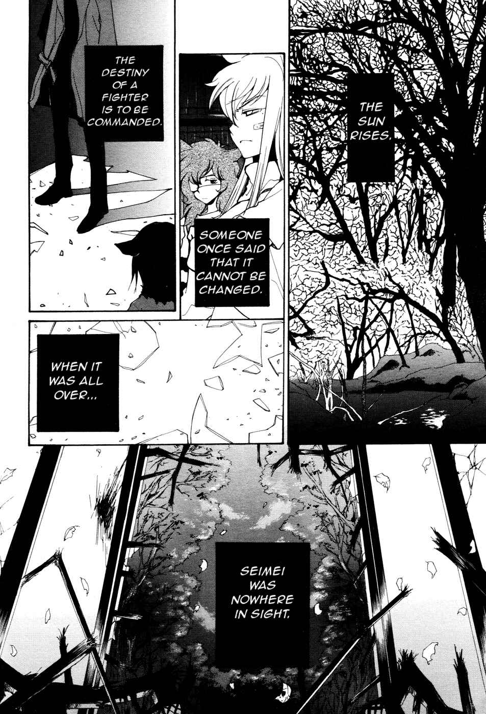Page 9 Chapter 62 Loveless