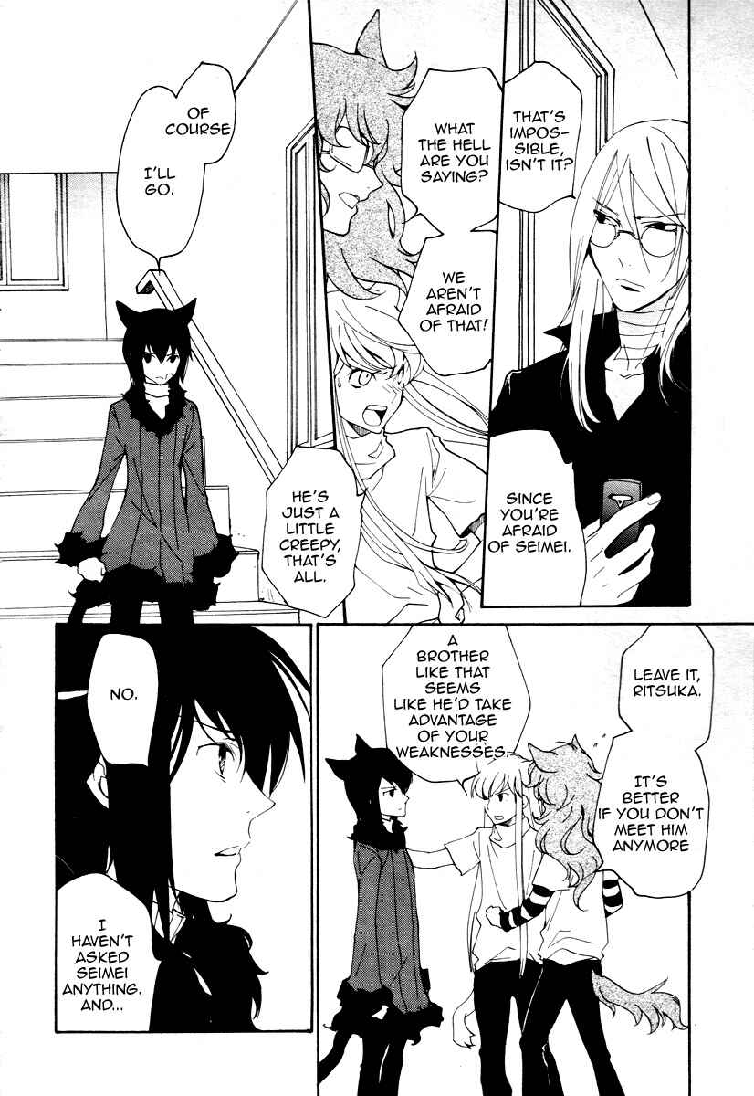 Page 7 Chapter 68 Loveless