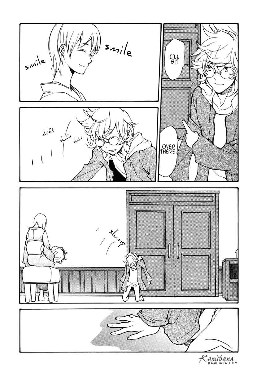 Page 11 Chapter 82 Loveless