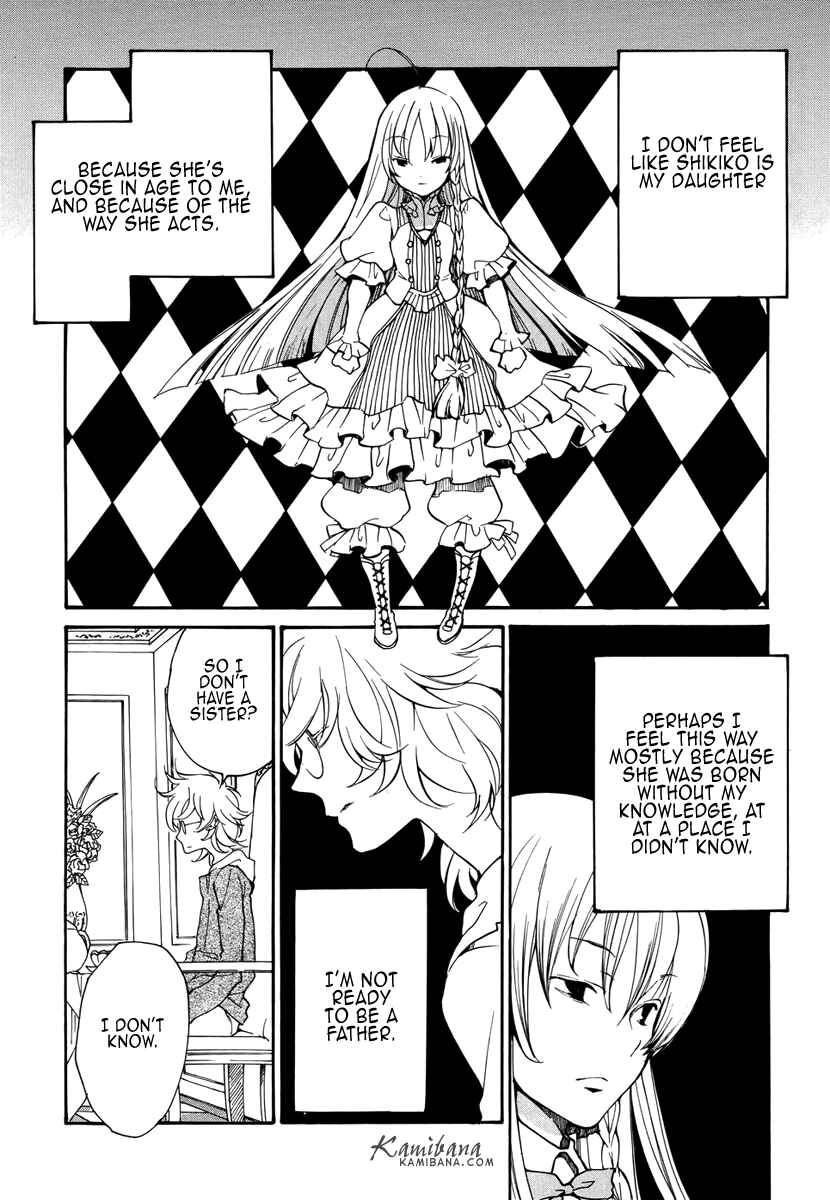 Page 3 Chapter 82 Loveless