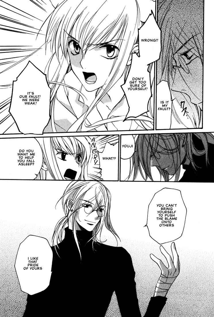 Page 14 Chapter 16 Loveless