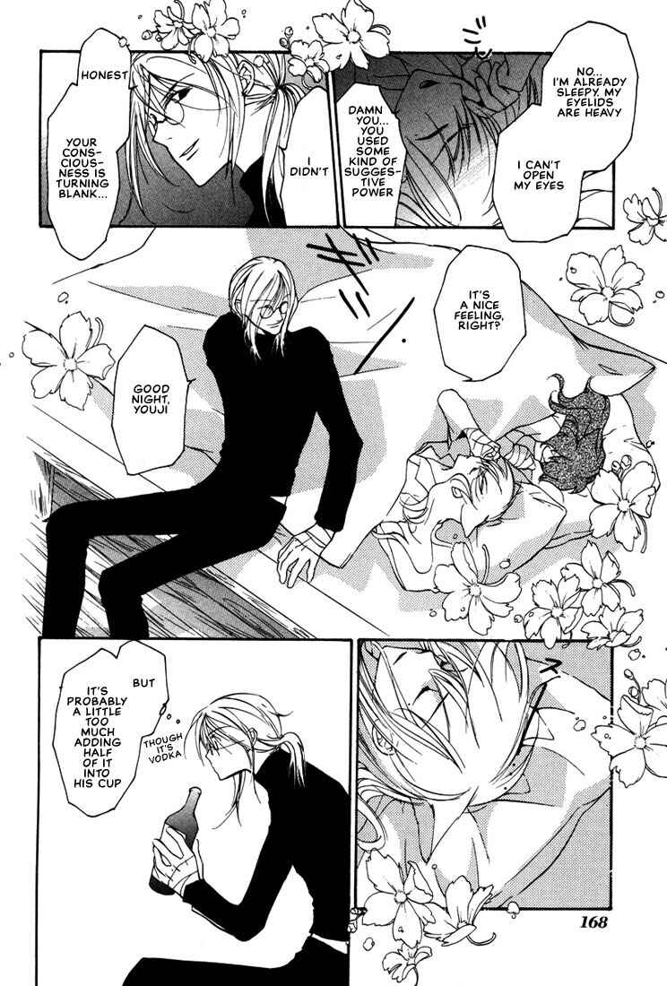 Page 17 Chapter 16 Loveless