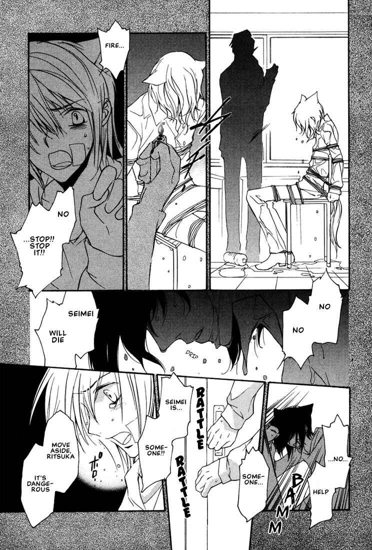 Page 24 Chapter 16 Loveless