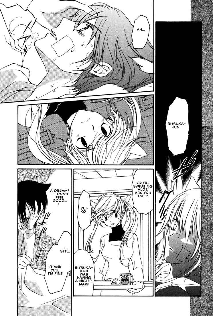 Page 26 Chapter 16 Loveless