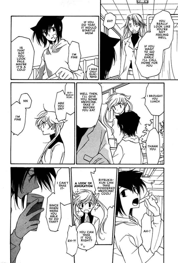 Page 27 Chapter 16 Loveless