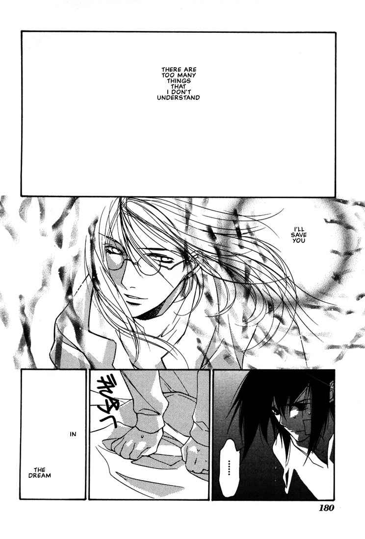 Page 29 Chapter 16 Loveless