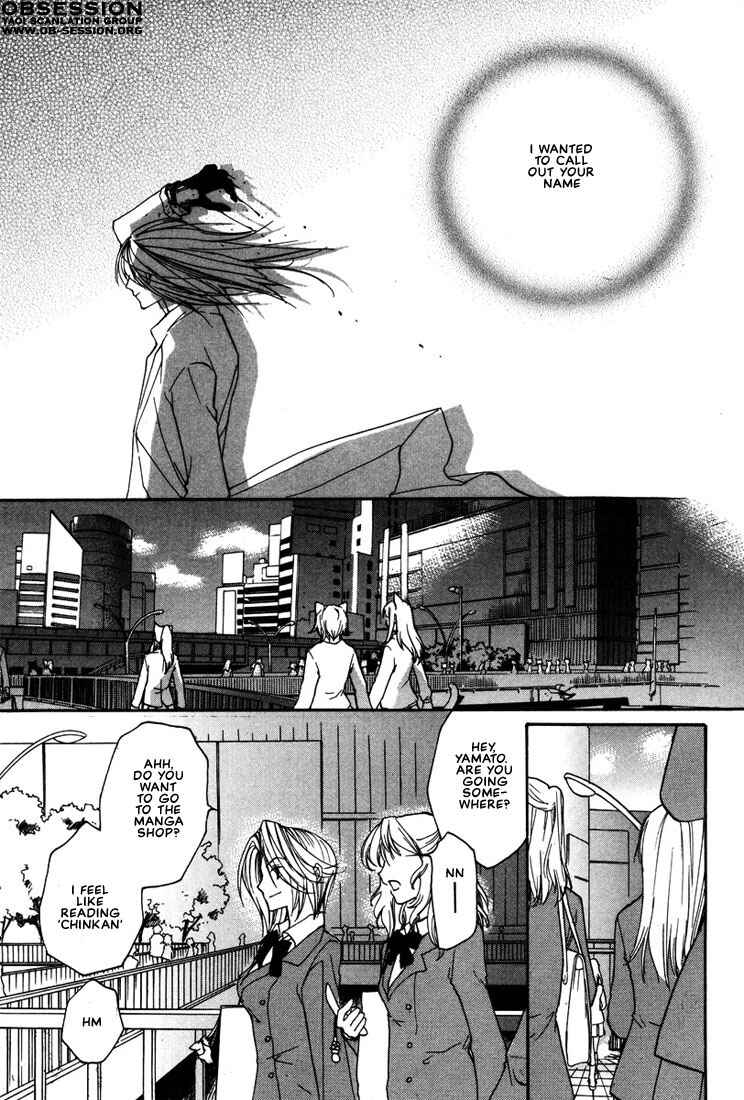 Page 30 Chapter 16 Loveless