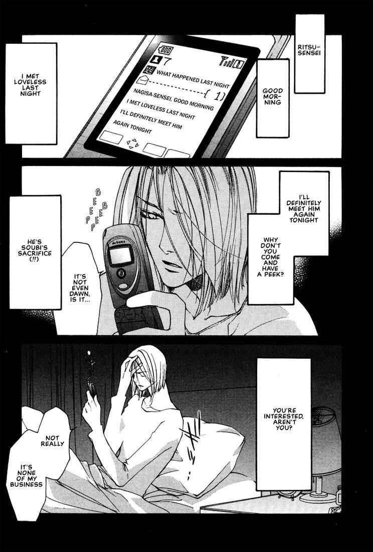 Page 6 Chapter 16 Loveless