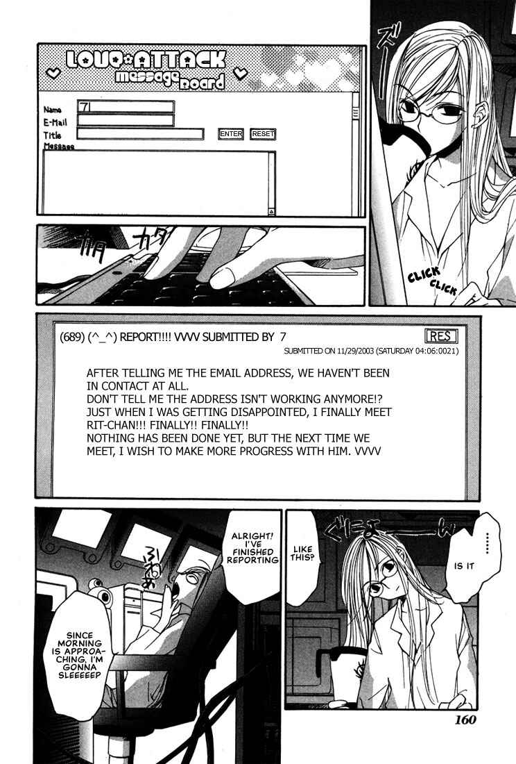 Page 9 Chapter 16 Loveless