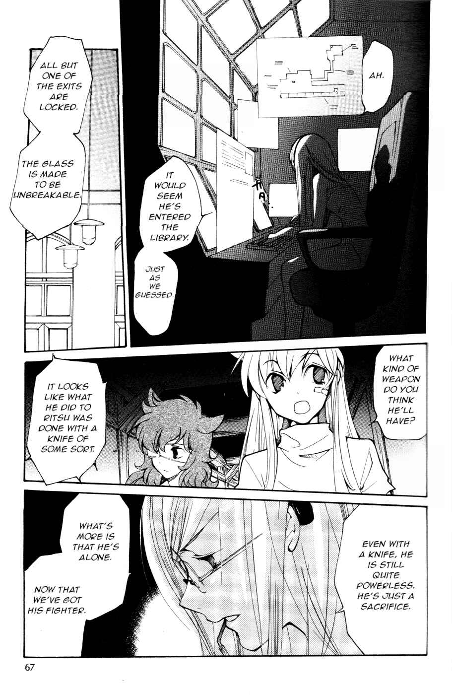 Page 18 Chapter 55 Loveless