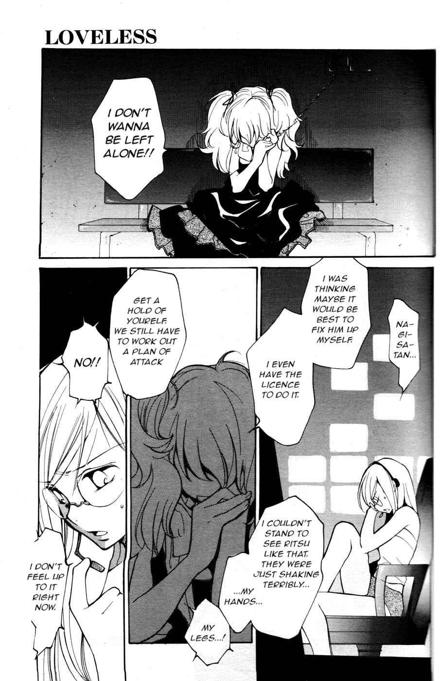 Page 8 Chapter 55 Loveless