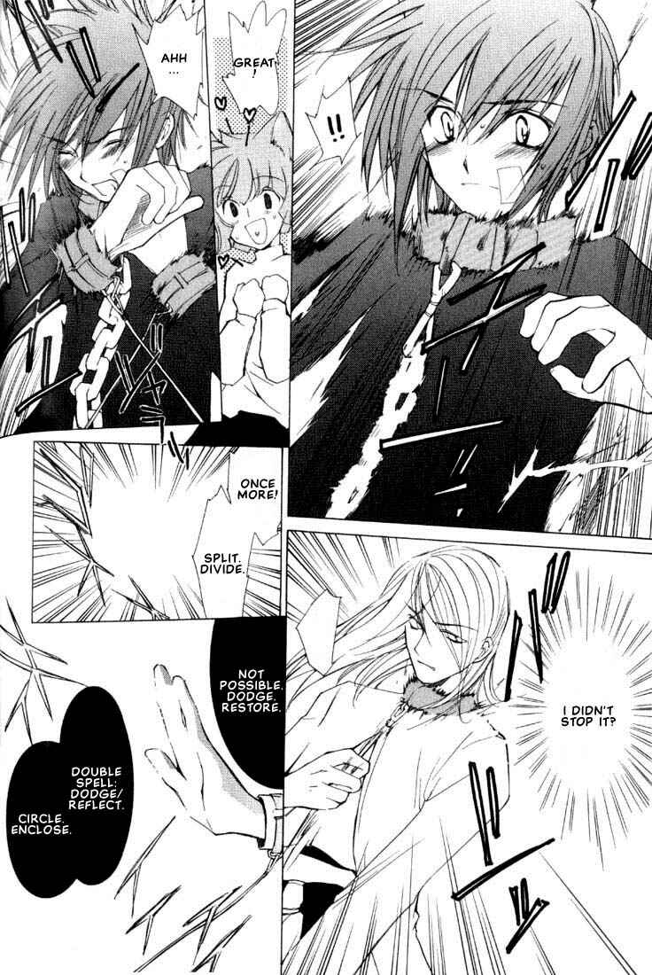 Page 11 Chapter 3 Loveless