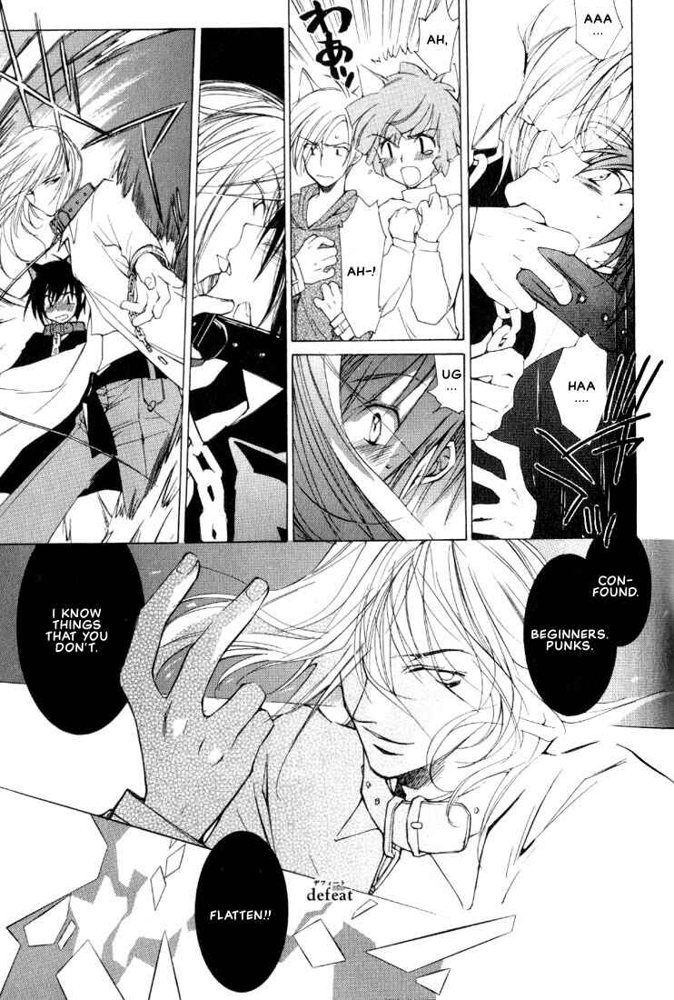 Page 14 Chapter 3 Loveless