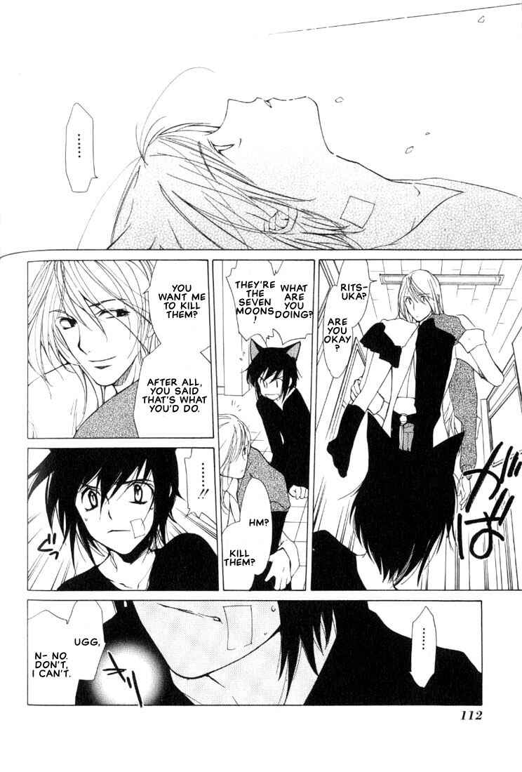 Page 15 Chapter 3 Loveless