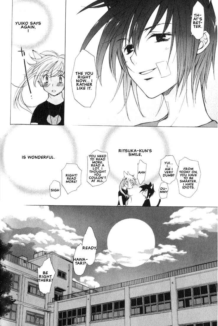 Page 19 Chapter 3 Loveless